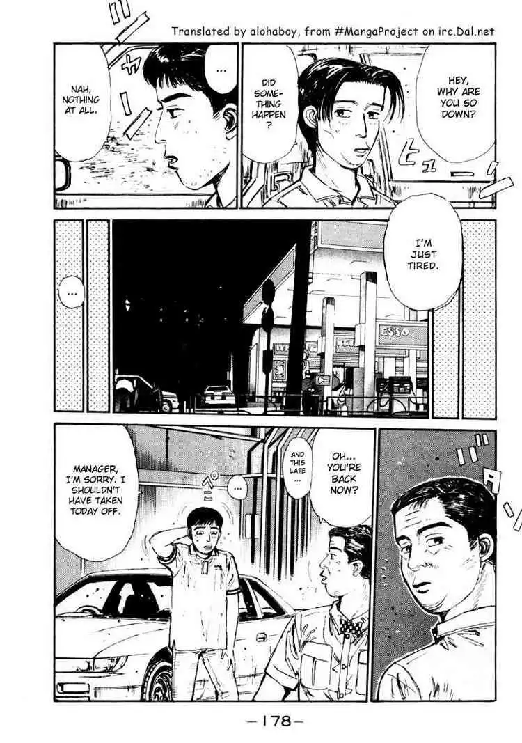 Initial D Chapter 63 14